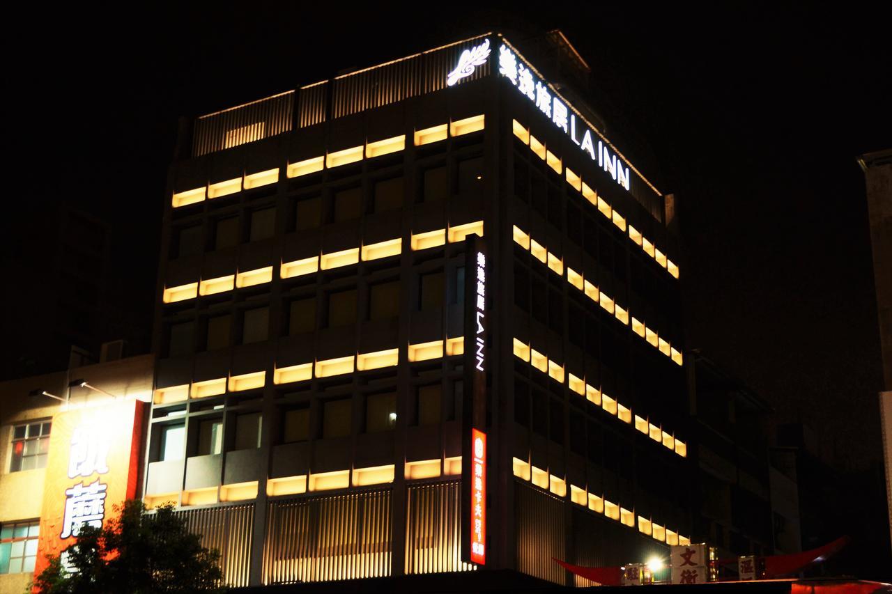 Hotel Lainn Kaohsiung Extérieur photo