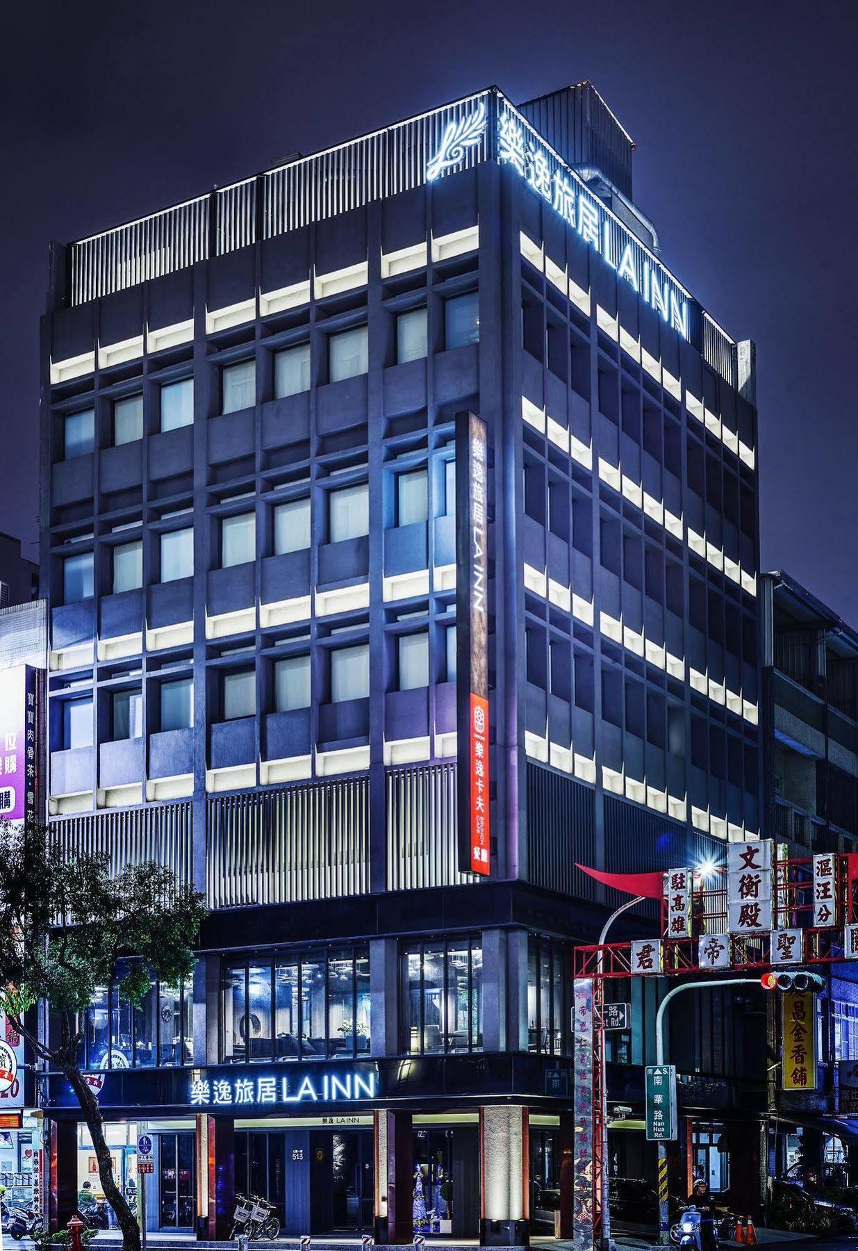 Hotel Lainn Kaohsiung Extérieur photo