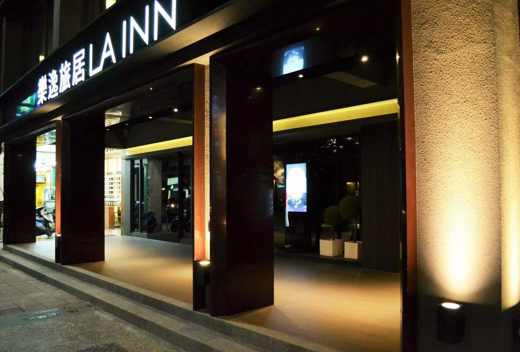 Hotel Lainn Kaohsiung Extérieur photo