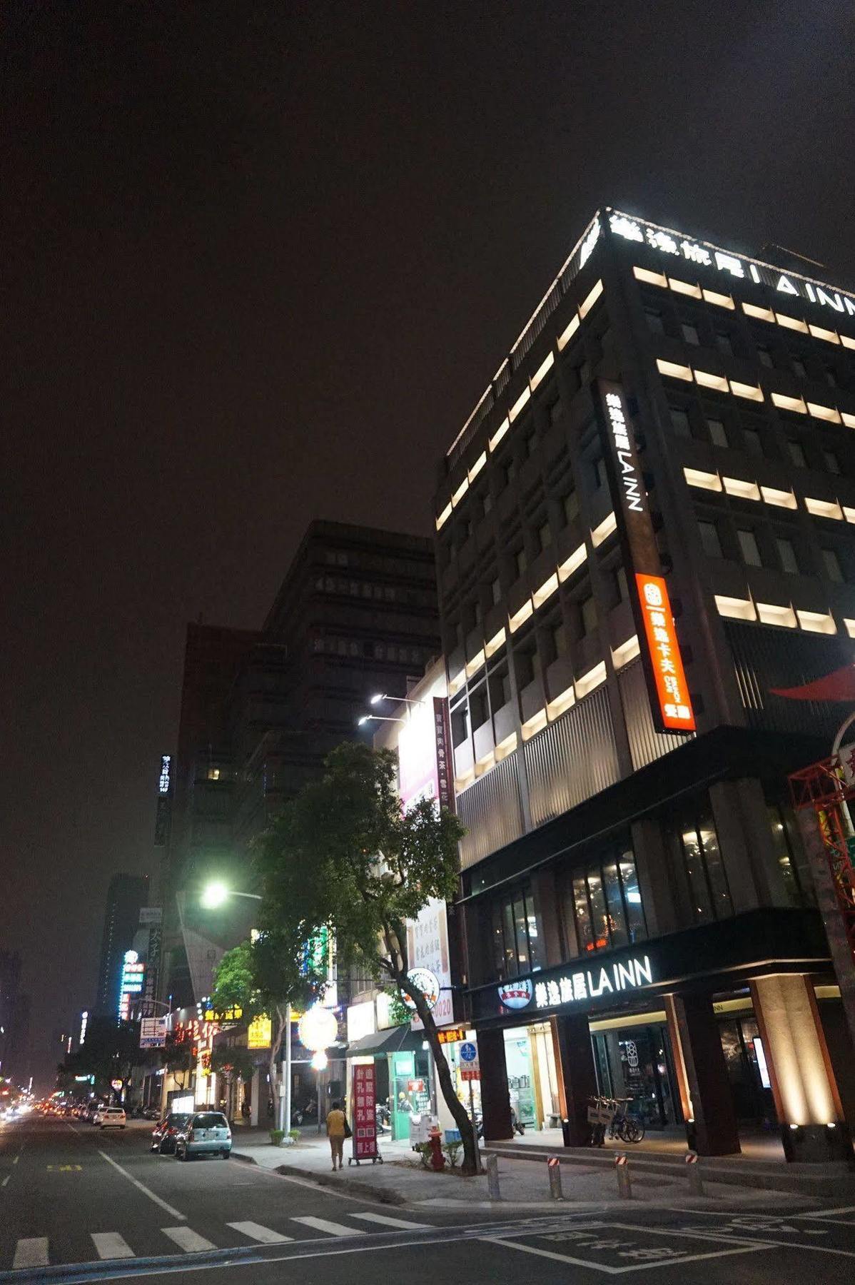Hotel Lainn Kaohsiung Extérieur photo