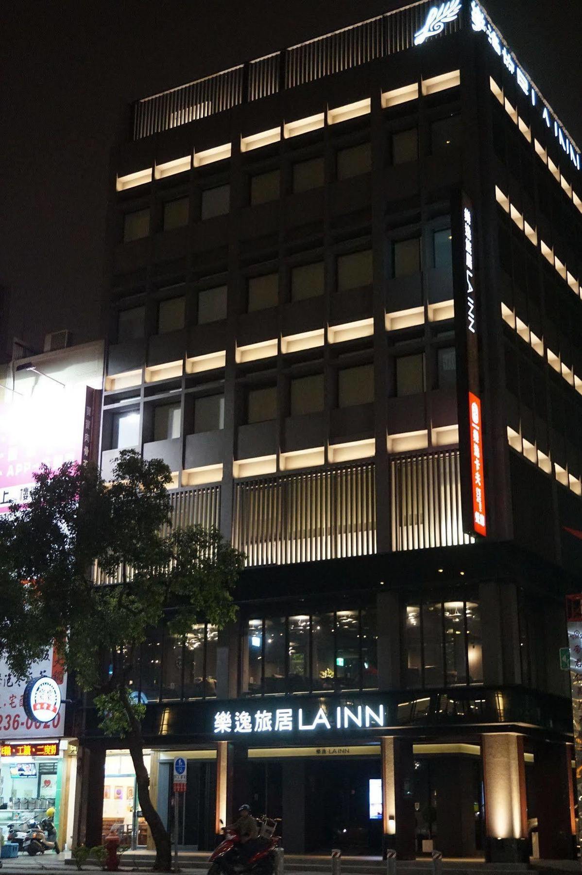 Hotel Lainn Kaohsiung Extérieur photo